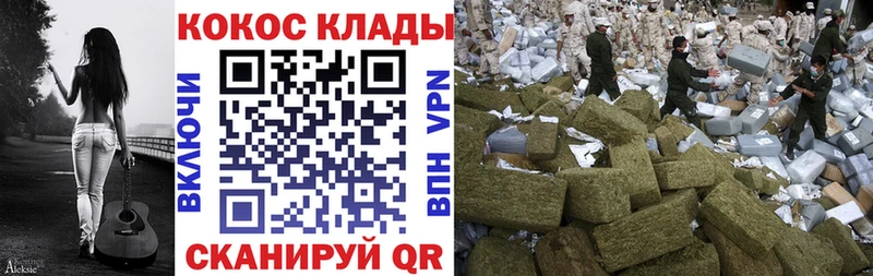 Cocaine 99%  мориарти клад  Саянск 