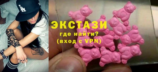 мяу мяу мука Арсеньев