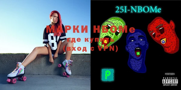 мяу мяу мука Арсеньев