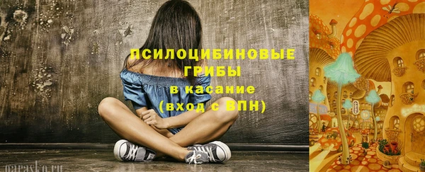 мефедрон мука Армянск