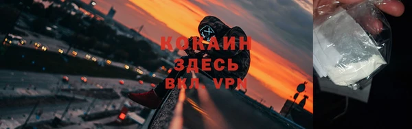 мяу мяу мука Арсеньев