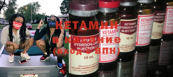 герыч Аркадак