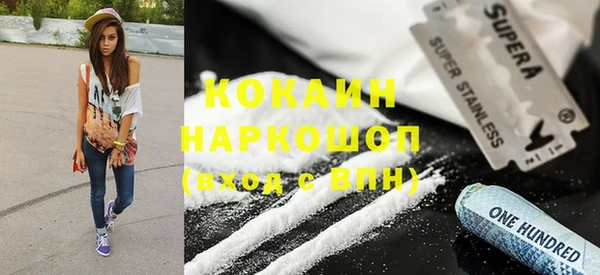 герыч Аркадак