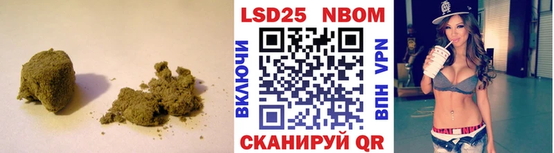 ЛСД экстази кислота  магазин  наркотиков  Саянск 