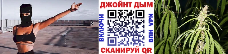 цена наркотик Саянск Шишки марихуана Amnesia